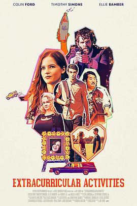 与老婆家群交全文阅读影视海报