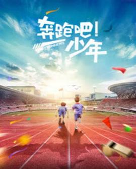 多玩诛仙3影视海报