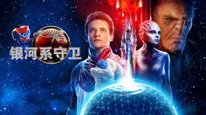 aj5wxyz直播影视海报