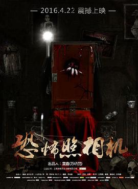 娇喘声音5分钟影视海报