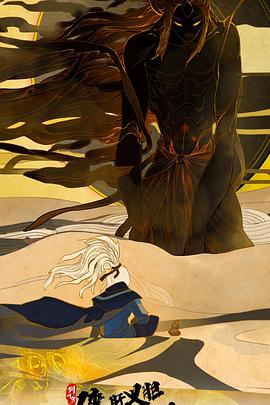 小明tv2015永久免费影视海报