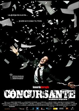 魔兽世界nga影视海报