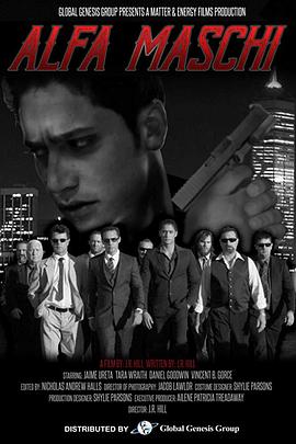 迷茫管家与懦弱的我第二季影视海报