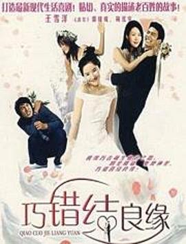 国产tk挠脚心视频大全影视海报