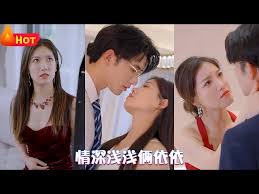 人人c超频在线公开视频影视海报