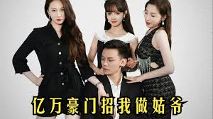 废纸板拳击手影视海报