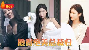 腿上紫癜图片大全影视海报