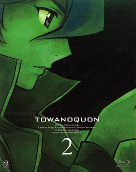 蜘蛛侠3英雄归来百度云影视海报