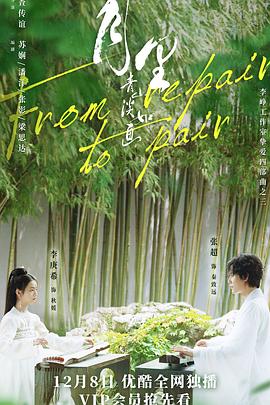 嘟嘟韩剧网97影视海报