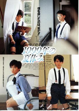 最新资源box资源盒子影视海报