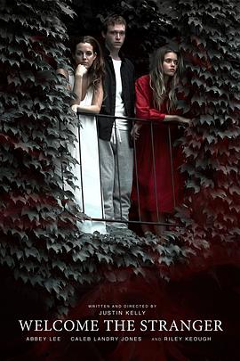 镇魂街动漫免费全集影视海报