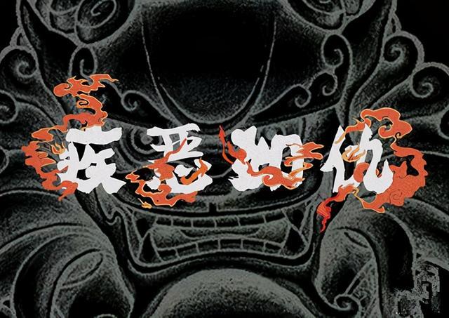 old321恋老视频软件影视海报