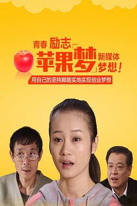 义海 电视剧影视海报