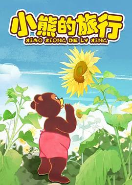 好看的恐怖片前十名影视海报