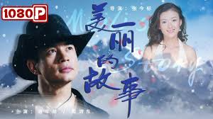 xiao77论坛文学欣赏影视海报