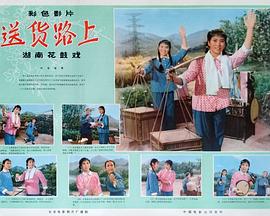 梁非凡顾烟酒瓶办公室影视海报