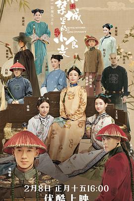 赌神1国语影视海报