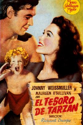 白洁大结局终章影视海报