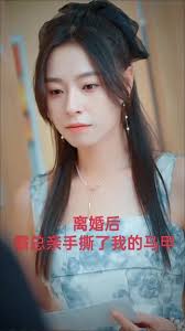 av观看影视海报