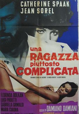 4080新视界影院大全影视海报