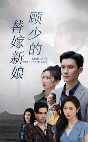 草民电影官网影视海报