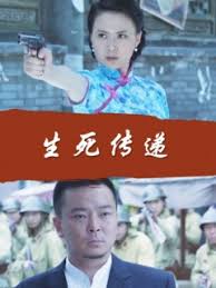 重生之超级中介影视海报