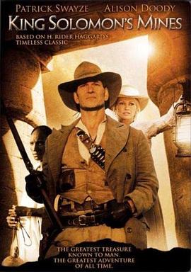 少女与战车影视海报