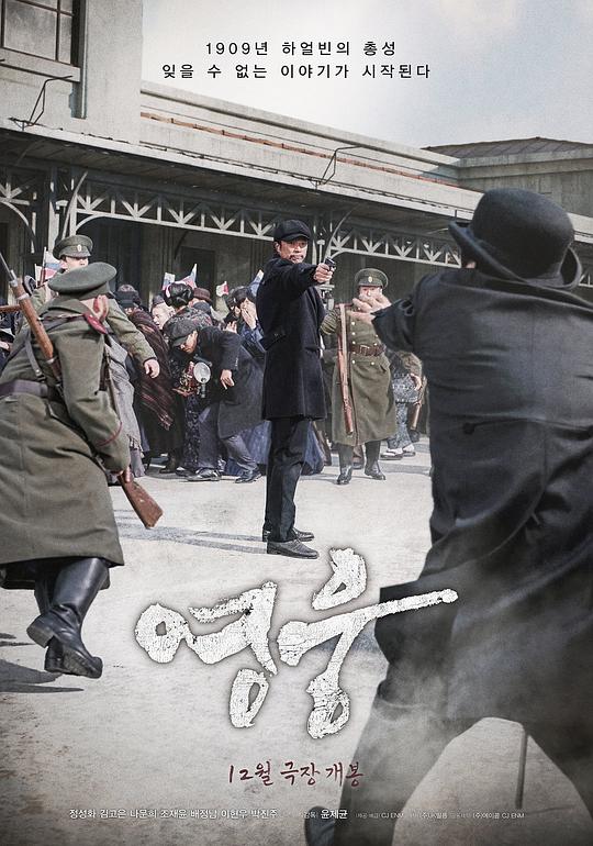 辛夷坞的小说影视海报