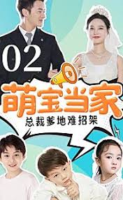 动物与人的性大发视频影视海报