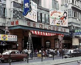 天天拍在线观看视频免影视海报