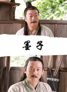 就吻综合网站影视海报