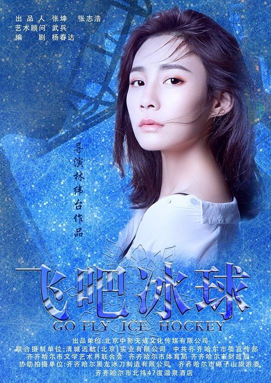 奇门遁甲术穿墙术口诀影视海报