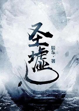 四虎最新域名影视海报