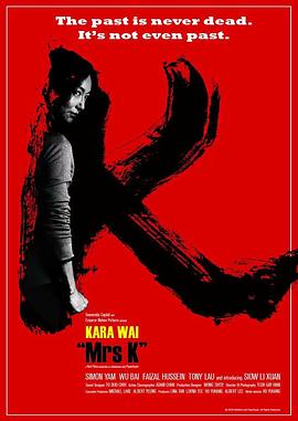 大侦探皮卡丘在线观看完整版影视海报