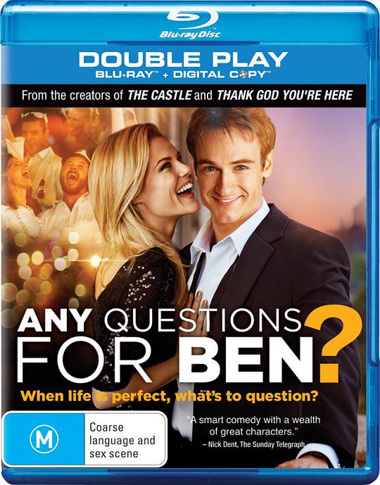 秒速五厘米电影完整版影视海报