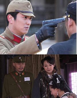 重生蛮荒人族影视海报