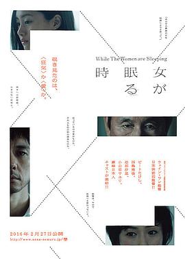 特种兵之自动升级系统影视海报