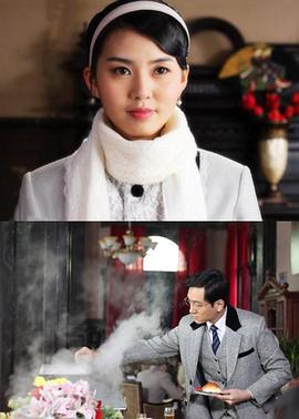 比翼乌之恶少女漫画影视海报