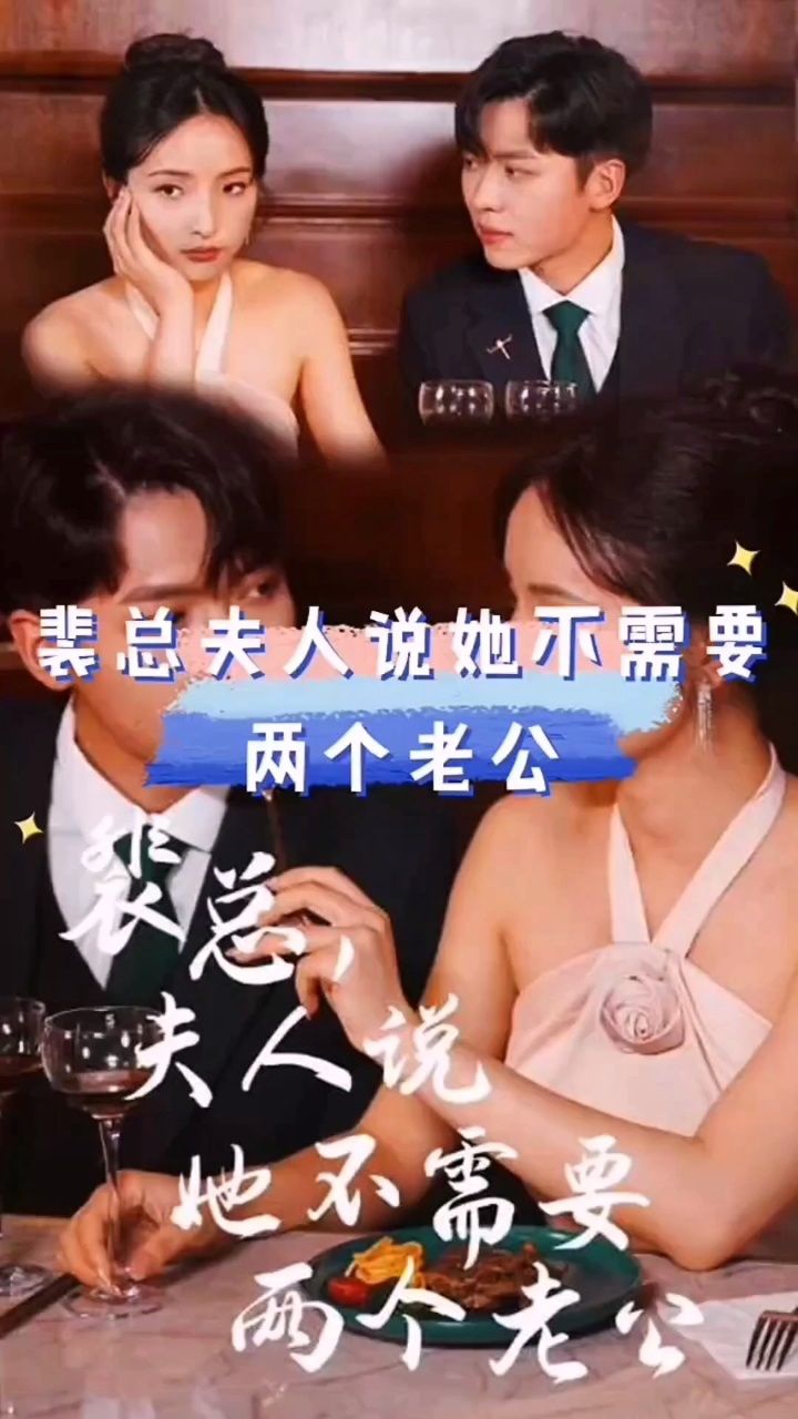 鱼电影日本动漫影视海报