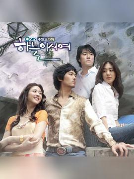 小77文学欣赏影视海报