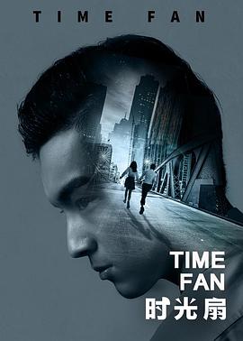 理论片韩国影视海报