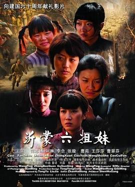 失忆症amnesia影视海报