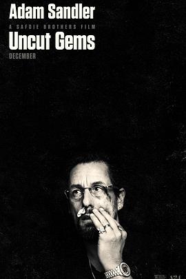 重生斗罗大陆之猎艳影视海报