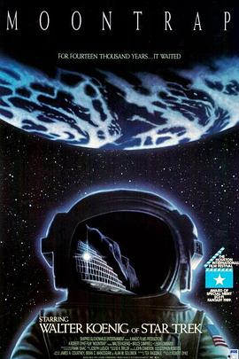 请叫我英雄电影影视海报