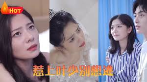 异形魔怪影视海报