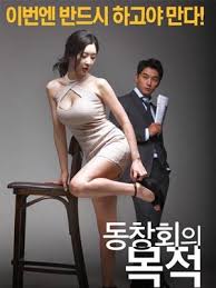 白鹿原电视剧在线观看影视海报