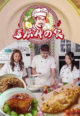 美女和男生影视海报