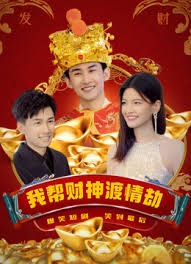 5x社区在线视频5xso影视海报