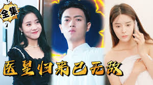 行尸走肉第8季影视海报