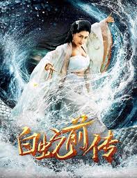 电影院怎么找座位影视海报